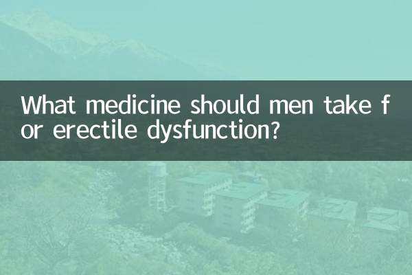 Que remédio os homens devem tomar para a disfunção erétil?