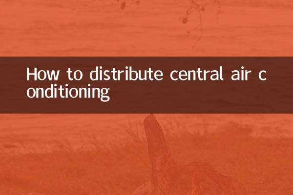 Como distribuir ar condicionado central