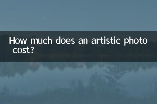 Quanto costa una foto artistica?