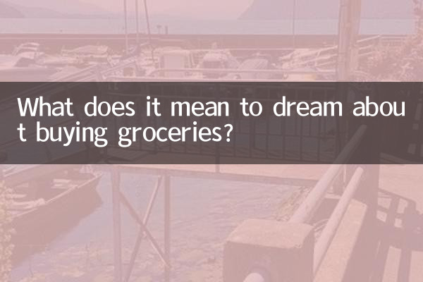 Que signifie rêver de faire l'épicerie ?