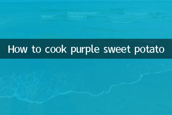 Come cucinare la patata dolce viola