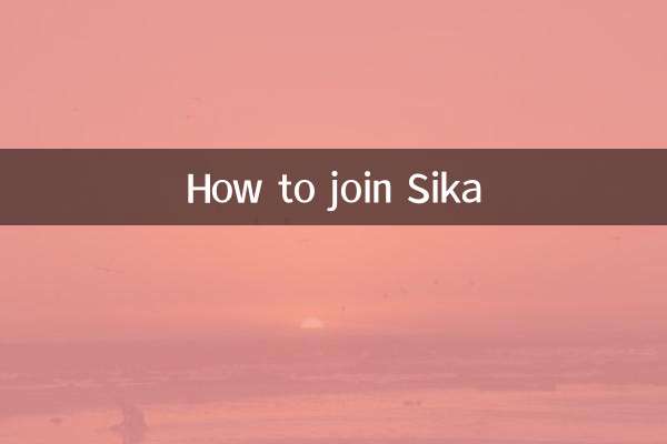 Comment rejoindre Sika
