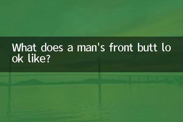 A quoi ressemblent les fesses d'un homme ?