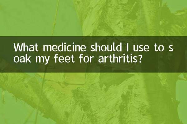 مجھے گٹھیا کے ل my اپنے پیروں کو بھگانے کے لئے کون سی دوا استعمال کرنی چاہئے؟