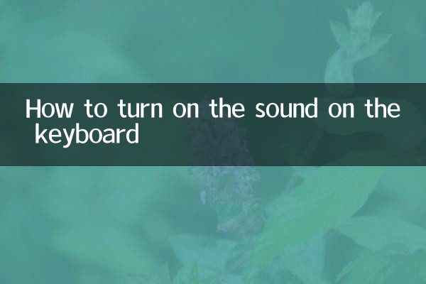 So schalten Sie den Ton auf der Tastatur ein