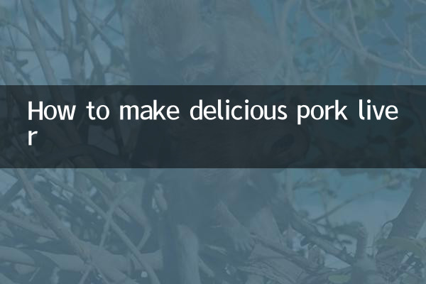 Cómo hacer un delicioso hígado de cerdo.