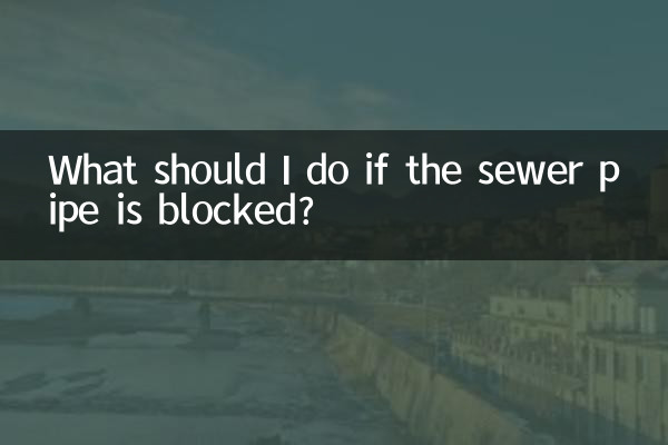 Que dois-je faire si le tuyau d’égout est bloqué ?