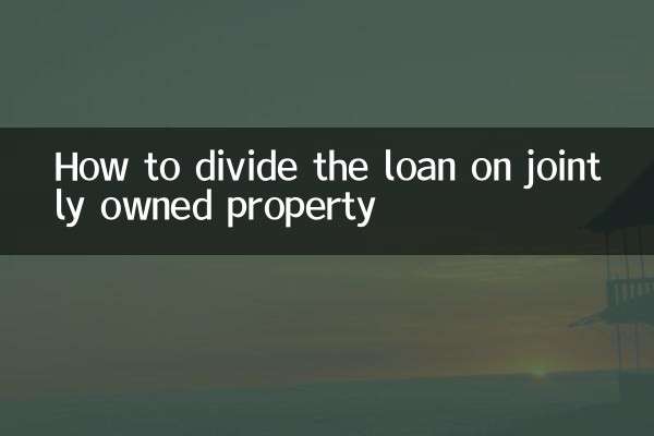 Come dividere il mutuo su un immobile in comproprietà