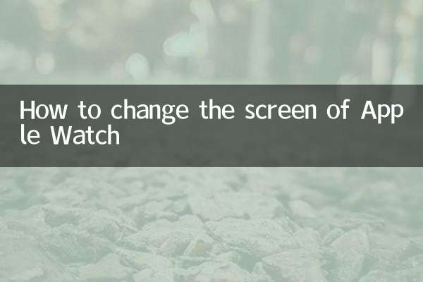 So ändern Sie den Bildschirm der Apple Watch