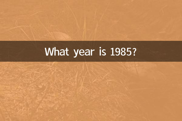 Que ano é 1985?