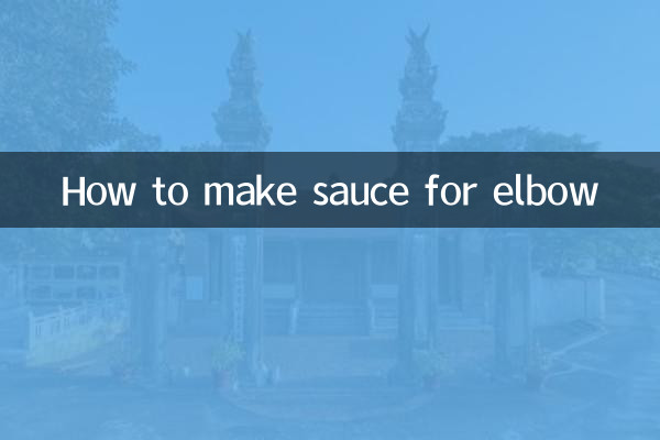 Cómo hacer salsa para codo