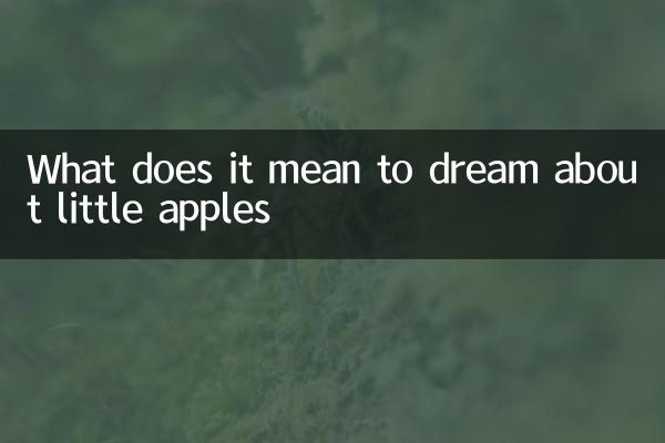 ¿Qué significa soñar con manzanitas?