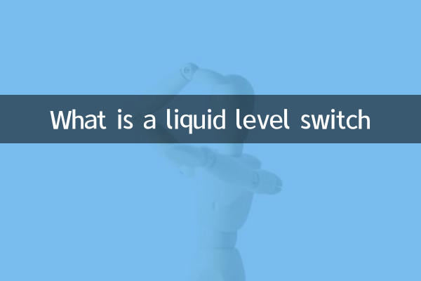 Was ist ein Flüssigkeitsstandschalter?