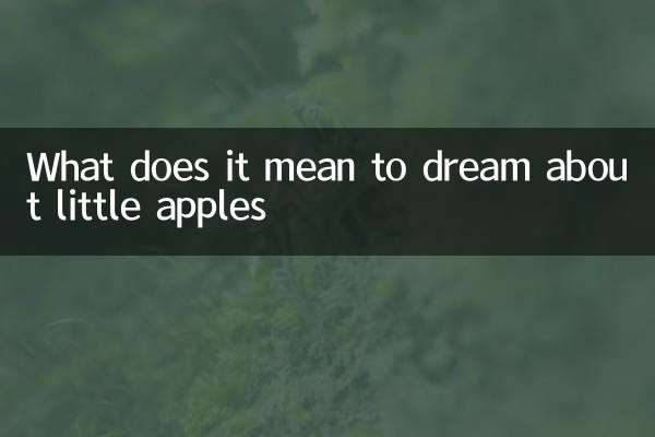 ¿Qué significa soñar con manzanitas?