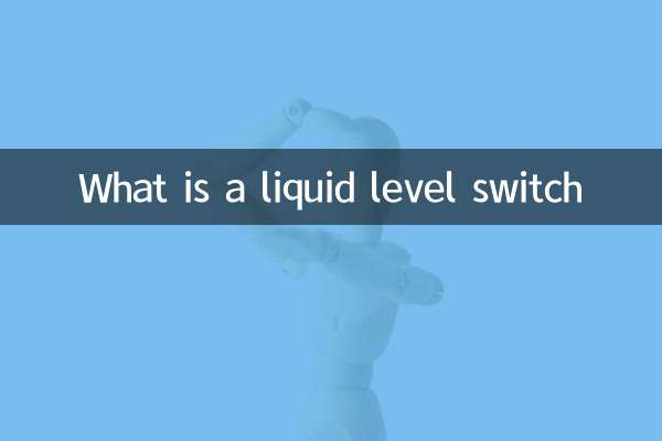 Was ist ein Flüssigkeitsstandschalter?
