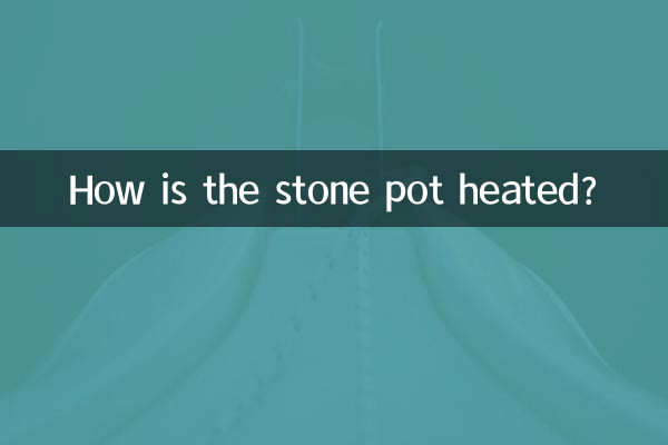 How is the stone pot heated?