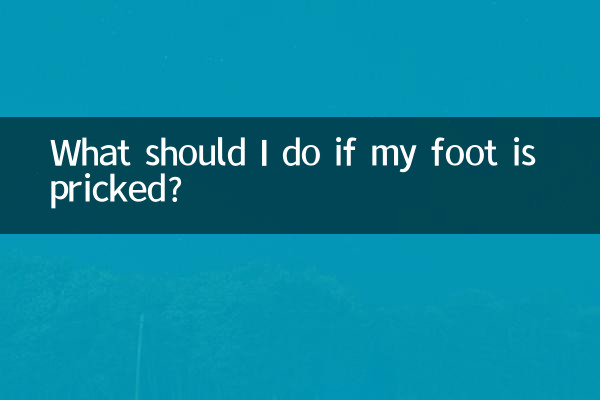 O que devo fazer se meu pé for picado?