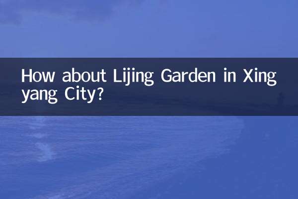 Che ne dici del Giardino Lijing nella città di Xingyang?