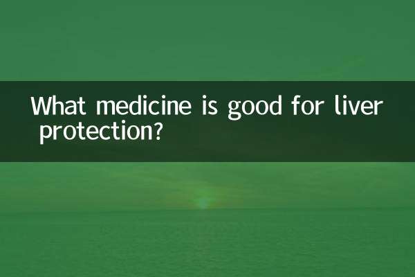Quel médicament est bon pour la protection du foie ?