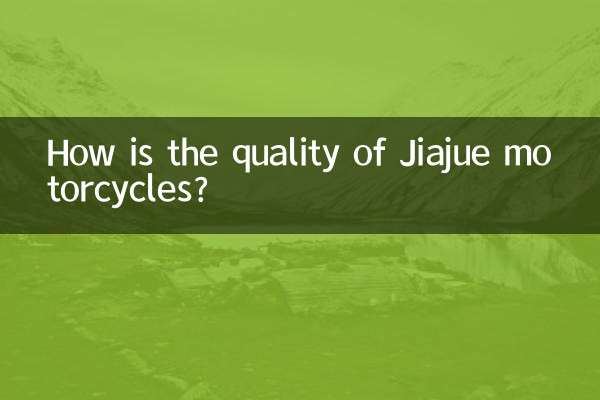 ¿Cómo es la calidad de las motocicletas Jiajue?