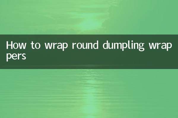 गोल पकौड़ी रैपर कैसे लपेटें