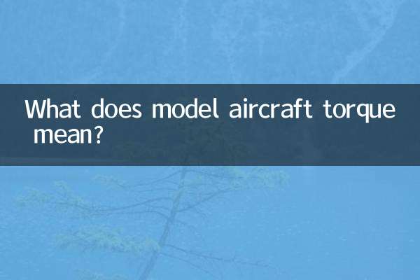 Que signifie le couple d'un modèle réduit d'avion ?