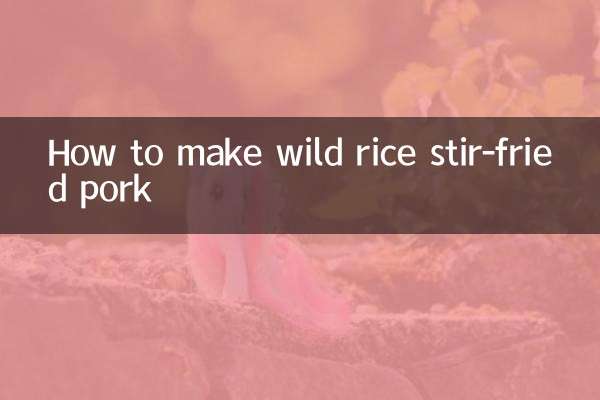 Comment faire du porc sauté au riz sauvage