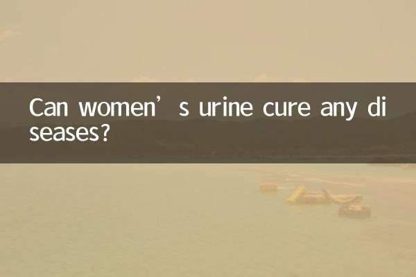 Can women’s urine cure any diseases?