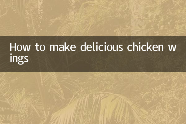 How to make delicious chicken wings