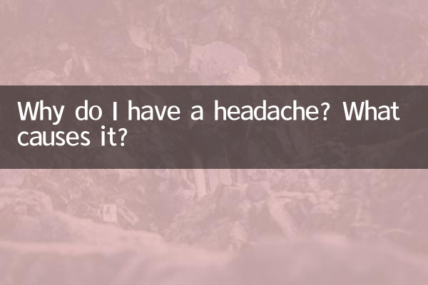 چرا سردرد دارم؟ چه چیزی باعث آن می شود؟