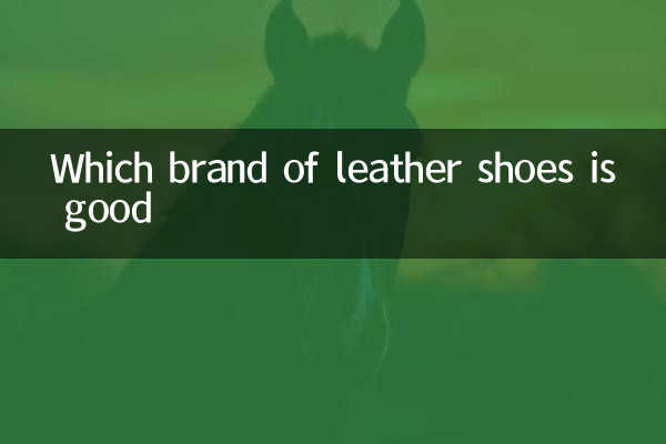 Quelle marque de chaussures en cuir est bonne