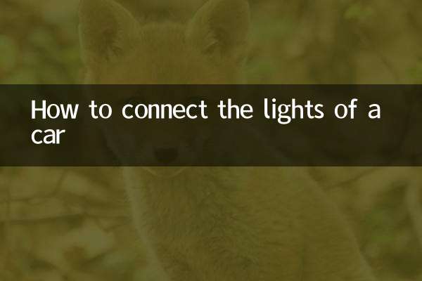 How to connect the lights of a car