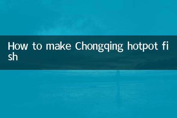 چگونه می توان ماهی Hotpot Chongqing را درست کرد