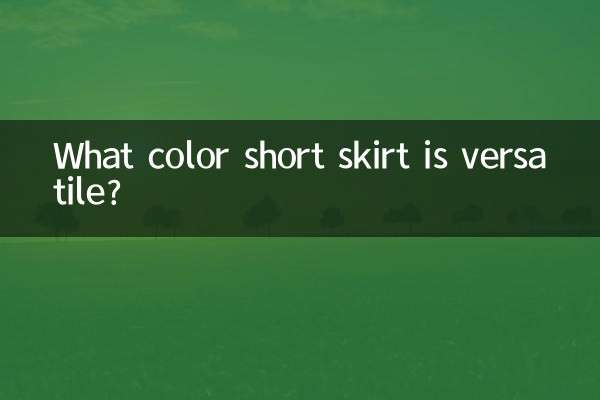 Welche Farbe eines kurzen Rocks ist vielseitig?