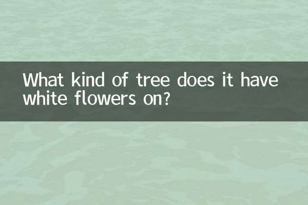 Sur quel type d'arbre a-t-il des fleurs blanches ?