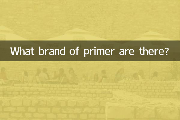 What brand of primer are there?
