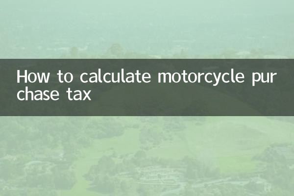 How to calculate motorcycle purchase tax