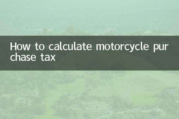 How to calculate motorcycle purchase tax