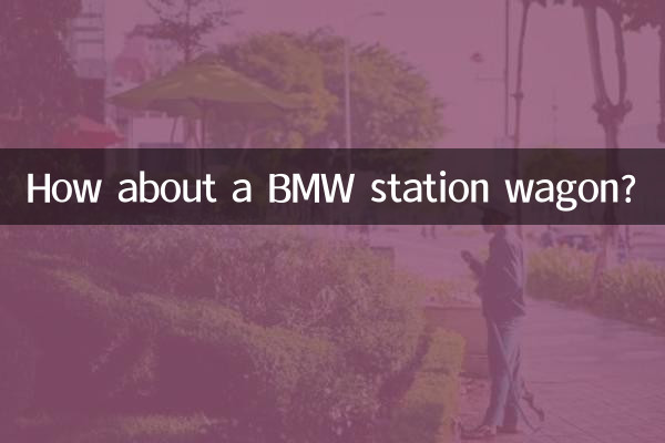 Que tal uma perua BMW?