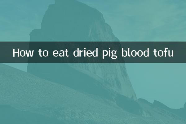 Como comer tofu seco com sangue de porco