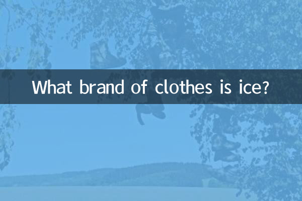 Que marca de roupa é gelo?