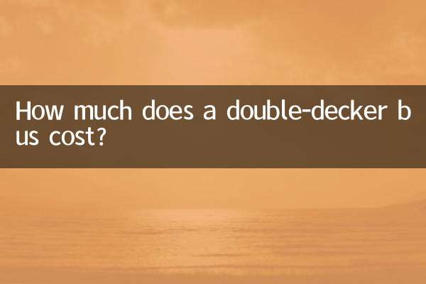 डबल डेकर बस की लागत कितनी है?