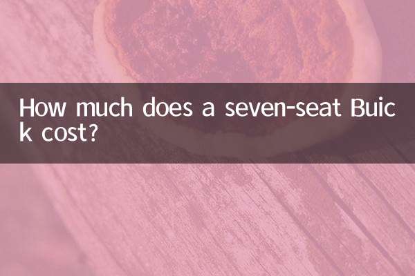 Quanto custa um Buick de sete lugares?