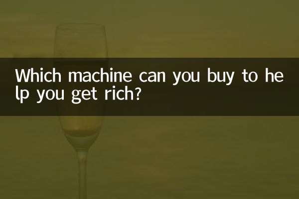 Quelle machine pouvez-vous acheter pour vous aider à devenir riche ?
