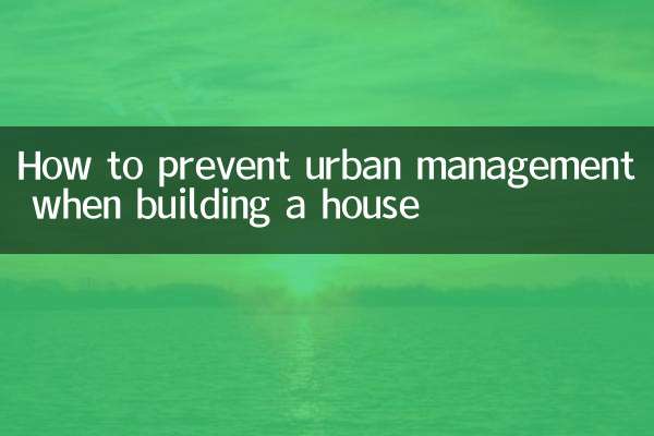 Como prevenir a gestão urbana na construção de uma casa