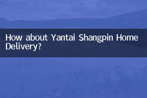 How about Yantai Shangpin Home Delivery?