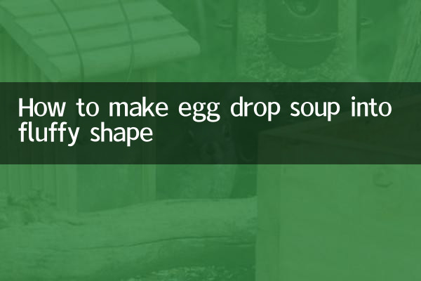 Cómo hacer que la sopa de huevo tenga una forma esponjosa