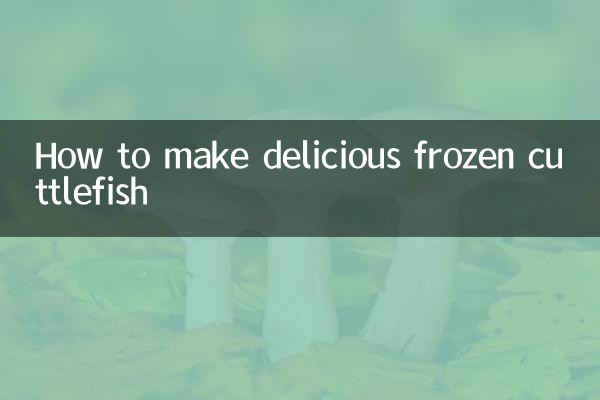 Cómo hacer unas deliciosas sepias congeladas