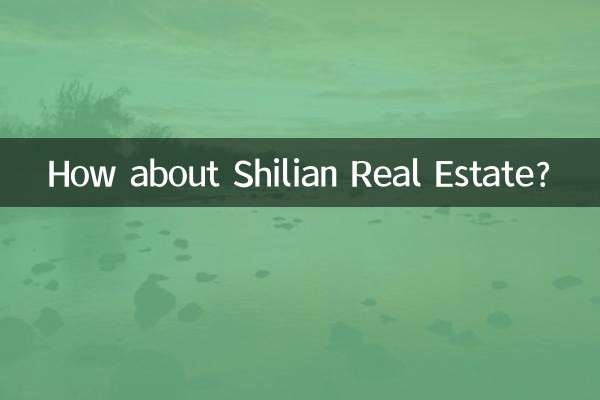 How about Shilian Real Estate?