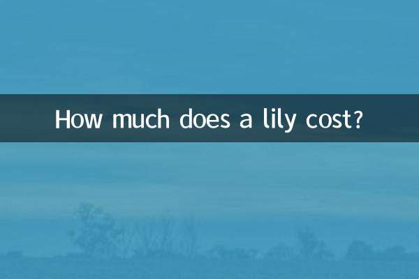 ¿Cuánto cuesta un lirio?